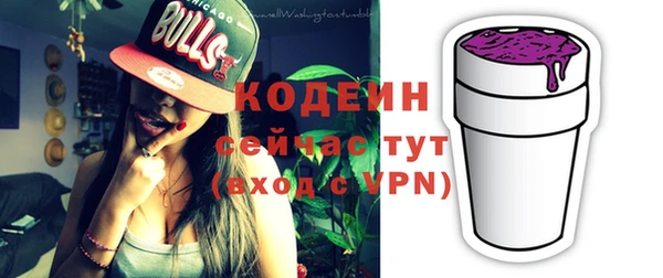 jwh Остров