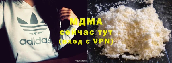 jwh Остров