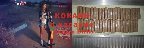 MDMA Нягань
