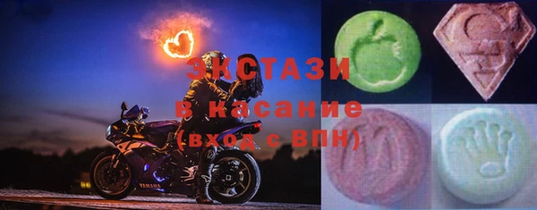 jwh Остров
