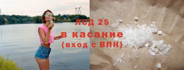 jwh Пересвет
