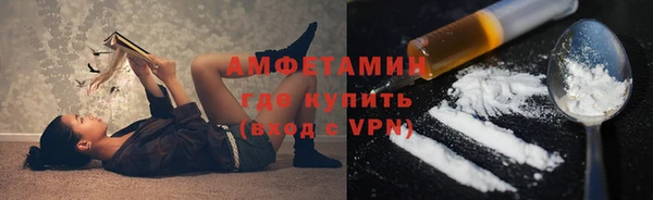 jwh Остров