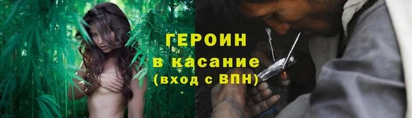 spice Апатиты