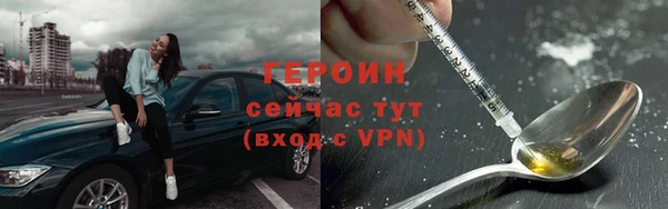 jwh Остров