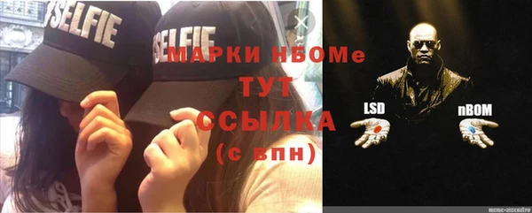 jwh Остров
