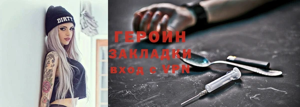 дмт Анива