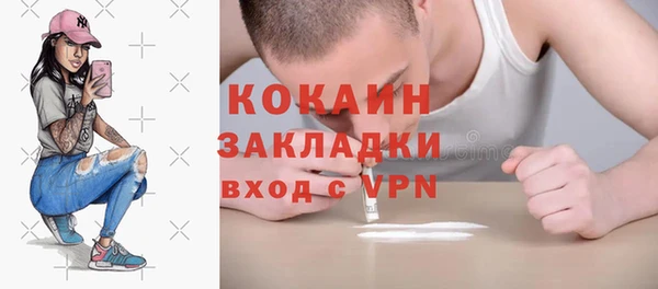 jwh Остров