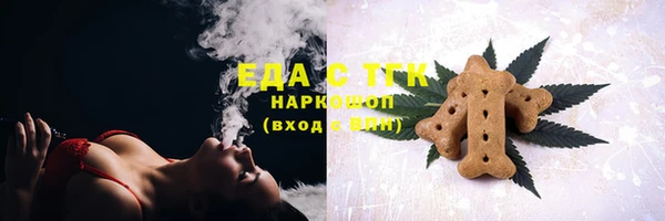 соль ск Переславль-Залесский