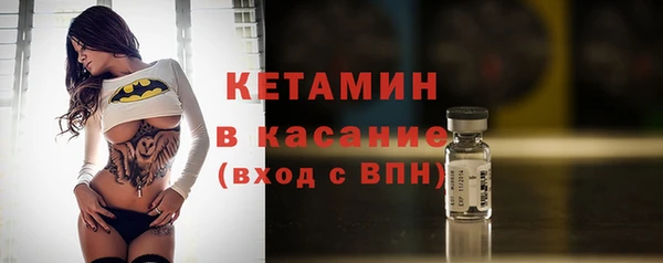 spice Апатиты