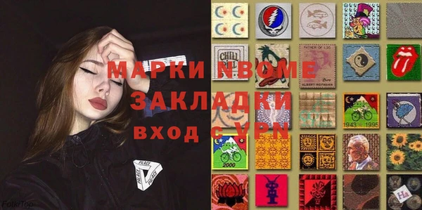jwh Остров