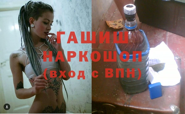 jwh Пересвет