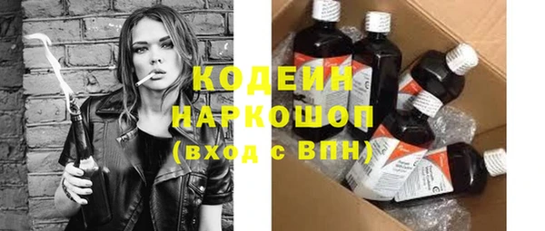 a pvp Анжеро-Судженск