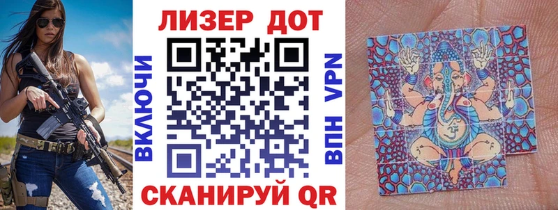 Марки NBOMe 1,5мг  кракен сайт  Мензелинск  где купить наркоту 